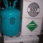 99.9% Pure R507 HFC Refrigerant In Disposable Steel Cylinder