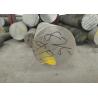 Buy cheap Pollution Control Incoloy Alloy N08825 High Performance Nickel Iron Chromium from wholesalers