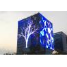 Buy cheap Outdoor P3.9 P7.8 Transparent Glass AVOE LED Display For Shopping Mall from wholesalers