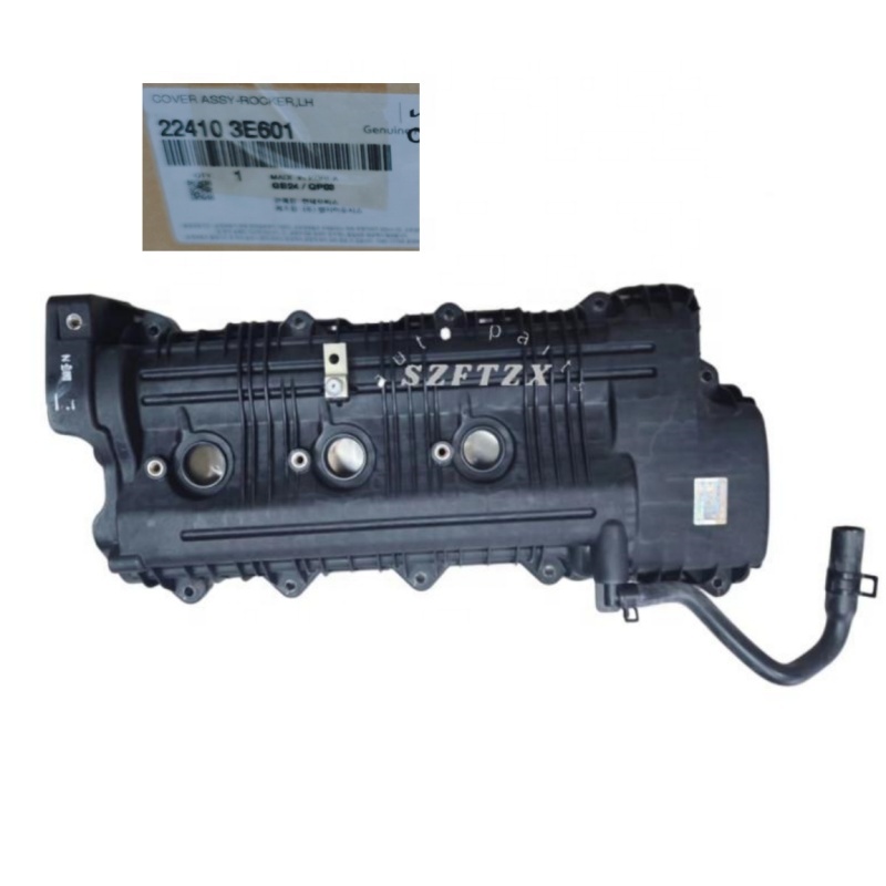 Genuine 224103E601 Engine Valve Cover LH RH For KIA SORENTO 2009-2011 KOREA Made