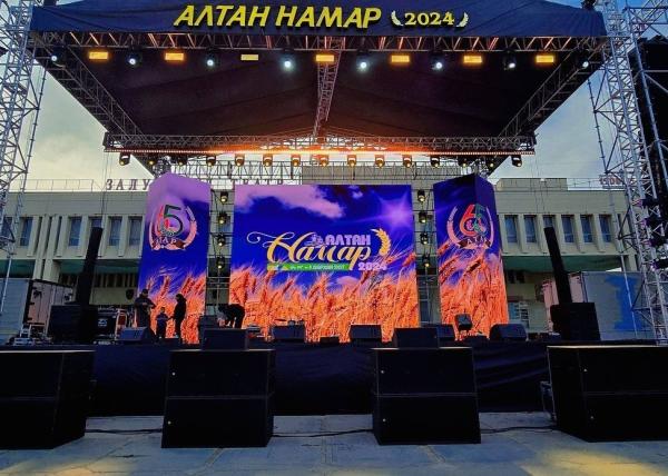 Buy cheap Outdoor LED Screen Rental P4.81 Curved Display SMD 2727 For Stage 3840HZ from wholesalers