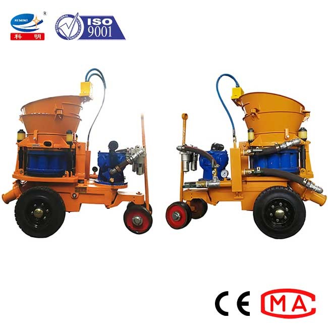 Small Portable Mix Concrete Spray Shotcrete Machine 0.6Mpa Pressure 5.5kW Main Power