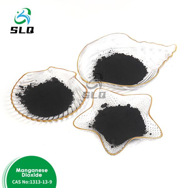Buy cheap CAS NO 1313-13-9 Manganese Dioxide MnO2 Catalyst Electronic Grade from wholesalers