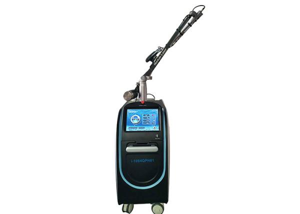 Buy cheap bigspot picolaser iso 13485 speckles removal tattoo ndyag 1064nm & 532nm tattoo removal picolaser from wholesalers