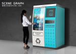 Clothing Recycling Reverse Vending Machine And Vending Machine RVM
