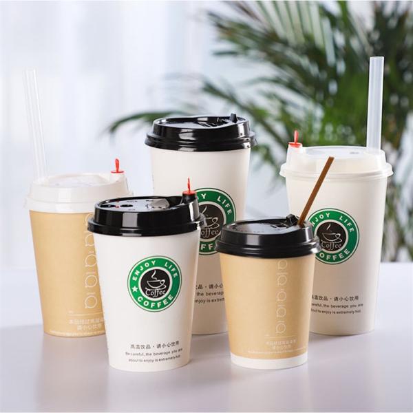 Buy cheap Disposable Paper Cup For Hot Drinks 8oz Ripple Wall Pe Coated Paper Cups For Takeaway from wholesalers