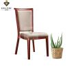 Buy cheap Imitated Wood Aluminum Frame Modern Banquet Chairs 5.5kgs from wholesalers