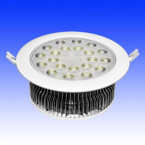 Buy cheap 21 watt led Ceiling lamps |indoor lighting| LED lighting |Energy lamps from wholesalers