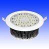 Buy cheap 21 watt led Ceiling lamps |indoor lighting| LED lighting |Energy lamps from wholesalers