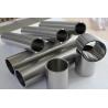Buy cheap ASTM B338 TC1 TC4 Gr5 Gr2 Titanium Tube 3-12m 0.3mm-120mm from wholesalers