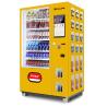 Buy cheap Multiusage Snack And Drink Vending Machine 450W With 19in Multimedia Screen from wholesalers