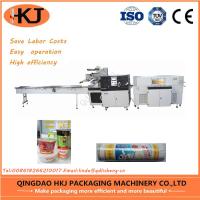 Buy cheap Heat Shrink Packing Snack Food Packaging Machine For Vegetables Noodles product