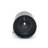 Buy cheap D14 Mount View 100m Megapixel Varifocal Lens 5-50mm For Analog/720P/1080P Camera from wholesalers