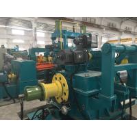 Buy cheap CNC Hydraulic Shearing Machine Metal Metallurgy Equipment For Stainless Steel product