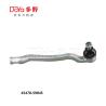 Buy cheap Lexus Tie Rod End 45470-59045 from wholesalers