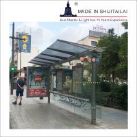Buy cheap 3560*1600*2380mm 20AH 150W Bus Stop Shelter product