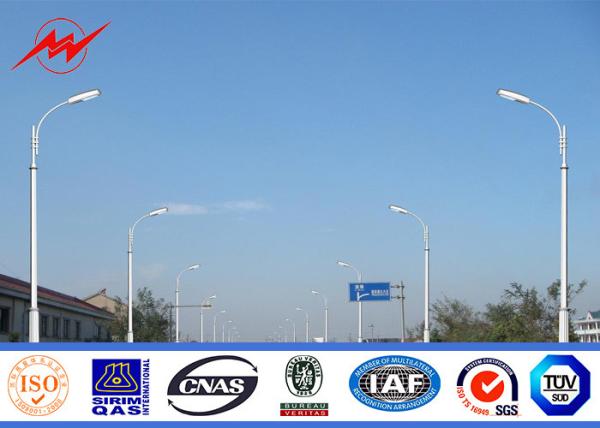 Buy cheap S235 Steel Poles Hot DIP Galvanized Street Lighting Poles 5m 3mm Thickness from wholesalers