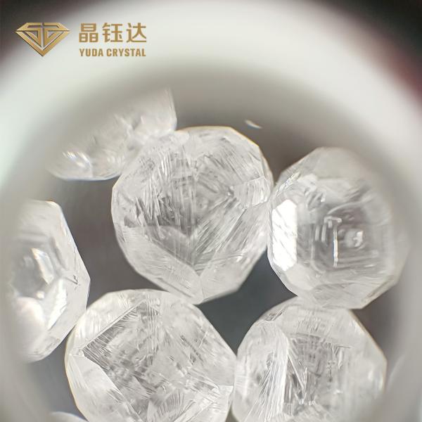 Buy cheap Round 8-8.99 Ct Lab Created Diamond HPHT Rough Diamond from wholesalers