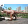 Buy cheap Animatronic Lifesize Outdoor Dinosaur Models For Musuem And Supermarket from wholesalers