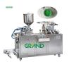 Buy cheap Car Perfume Blister Packaging Equipment , Pharmaceutical Blister Packaging Machines from wholesalers