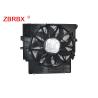 Buy cheap Long Lifespan BMW Radiator Fan 1742 7601 176 Good Anti Humidity Performance from wholesalers