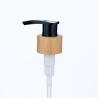 Buy cheap 24/410 Black Wood Grain Water Transfer Printing Lotion Pump Is Used for Shower Gel and Moisturizer Bottles from wholesalers