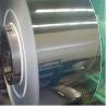 Buy cheap 110Mpa Aluminum Coil Yield Strength 0.1 - 200mm For Industrial Use from wholesalers