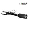 Buy cheap Front Air Suspension Shock Absorber 1643205813 1643204613 1643205913 from wholesalers