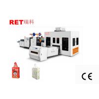 Buy cheap Fully Automatic Non Woven Bag Making Machine , Eco Friendly Non Woven Cloth Bag product