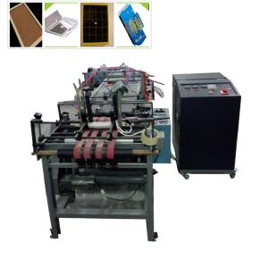 Buy cheap ISO Hot Melt Rodent Rat Trap Machine 60pcs/Min from wholesalers