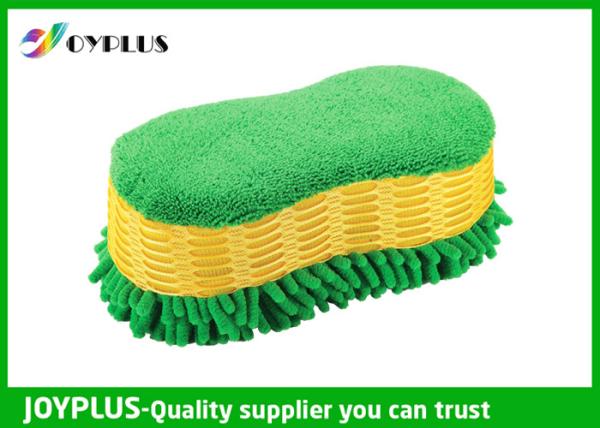 Buy cheap Microfiber Chenille Sponge For Washing Car Special Shape 24X12.5X8CM from wholesalers