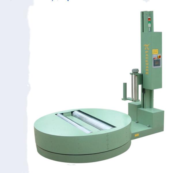 Buy cheap China factory price economic pet pallet wrapping machine from wholesalers