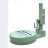 Buy cheap China supplier economic material plastic pallet wrapping from wholesalers