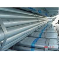 Buy cheap Galvanized Carbon Steel Pipes for Fence Structures product