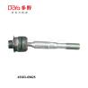 Buy cheap Toyota Rack End 45503-69025 from wholesalers