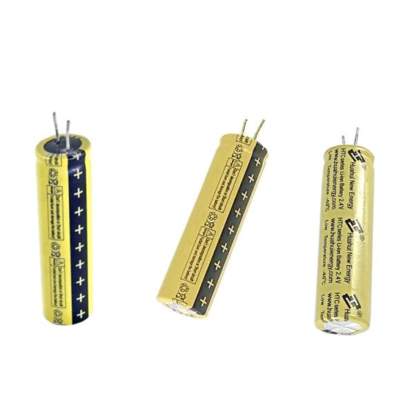 Buy cheap 1865 2.4V 1300mAh Lithium Titanate Battery Long Cycle Life LTO Cell from wholesalers