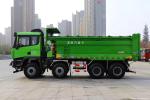 Sinotruk X3000 40 Ton 8x4 12 Wheeler Driving Dump Truck Tipper Truck within Your