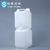 Buy cheap 20 Liter Camping Water Tanks 750g from wholesalers