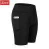 Buy cheap women's High Waisted Workout Active Wear Long Sport Shorts with Pocket from wholesalers