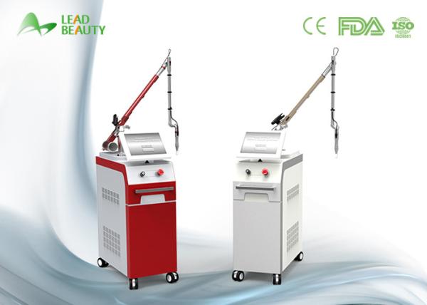 Buy cheap Professional q switched nd yag laser tattoo removal machine for clinic from wholesalers
