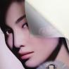 Buy cheap 24 Inch Inkjet Printable Vinyl Durable Glossy Inkjet Vinyl Media Roll from wholesalers