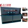 Buy cheap Energy Saving 300KW Rolling Mill Furnace High Efficiency With Resonance Technology from wholesalers