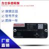 Buy cheap PGH5-2X/080RE11VE4 PGZ5-1X/063RA07VE4R901230044 RexrothPGHseriesgearhigh-pressureoilpumpductileiron from wholesalers
