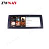 Buy cheap Android 10 BMW Car Stereo Radio Head Unit 3 Series With GPS Navigation from wholesalers