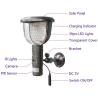 Buy cheap Solar PIR DVR CCTV Security Video Camera Recorder Motion Detection W/ 39pcs IR LED Lights from wholesalers
