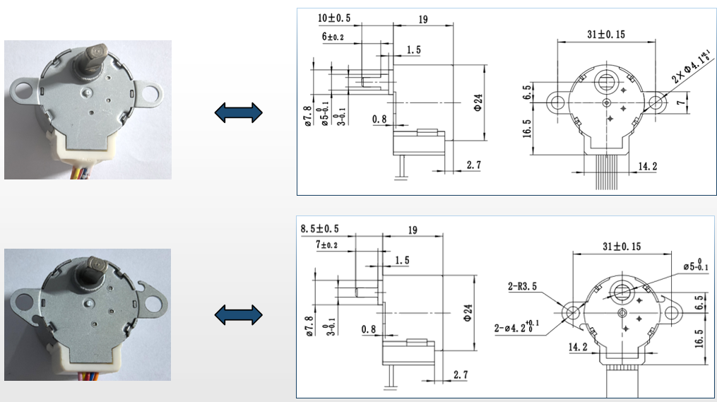 Damper Motor For Refrigerator 24BYJ48