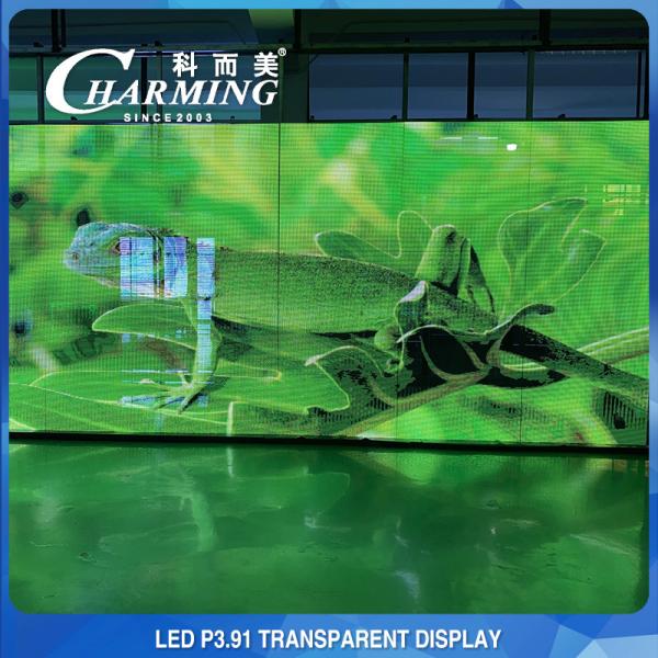Buy cheap Indoor IP45 Club Transparent LED Video Wall Rental 3D P3.91 Practical from wholesalers