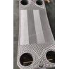 Buy cheap Titanium Vicarb Plates And Gaskets 0.5mm Thick Industrial Processes from wholesalers