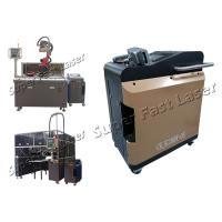 Buy cheap 300W Portable Laser Cleaning Machine For Foaming Mould product