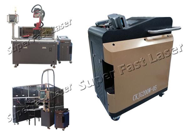 Buy cheap 300W Portable Laser Cleaning Machine For Foaming Mould from wholesalers